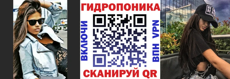 Наркошоп купить Марихуана  Cocaine  СК  Меф мяу мяу  Аткарск