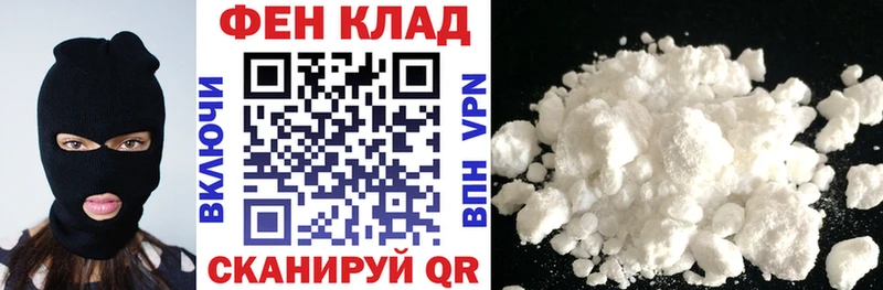Купить где  Аткарск  Amphetamine VHQ 