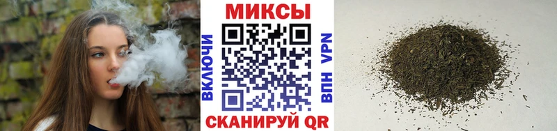 Купить где Аткарск БУТИРАТ бутандиол