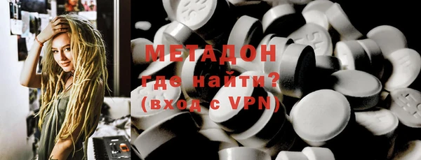 твердый Беломорск
