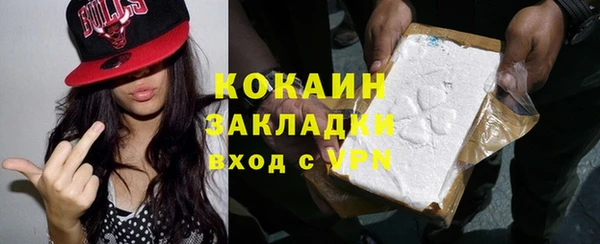 твердый Беломорск