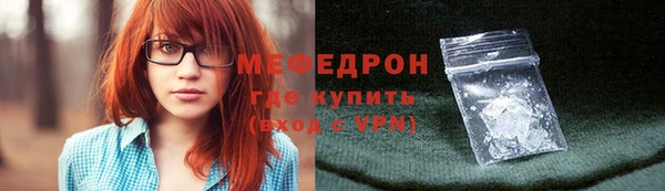 твердый Беломорск