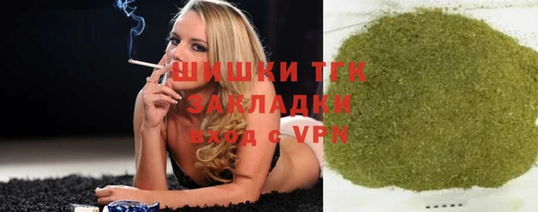 твердый Беломорск