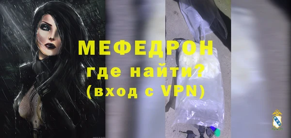 твердый Беломорск