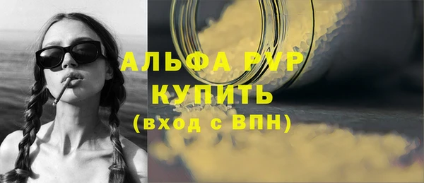 экстази Белоозёрский