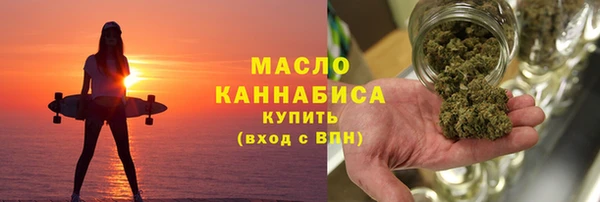 экстази Белоозёрский