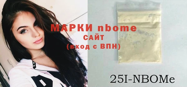 твердый Беломорск