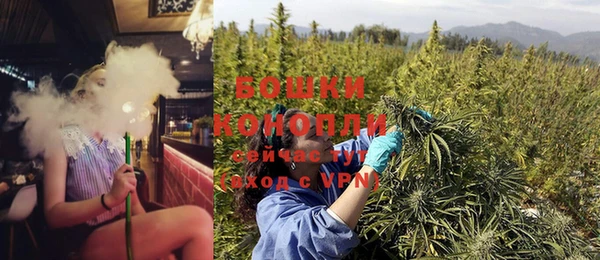 экстази Белоозёрский