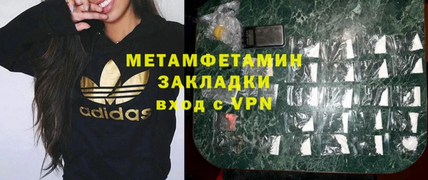 твердый Беломорск