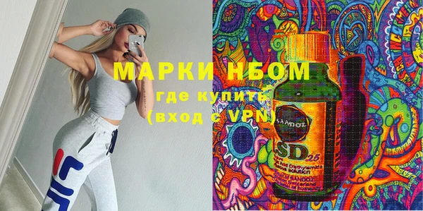 экстази Белоозёрский