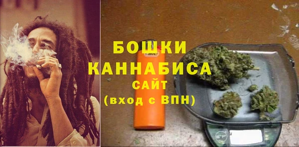 твердый Беломорск