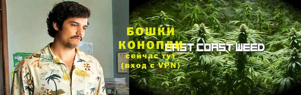 твердый Беломорск