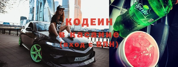твердый Беломорск