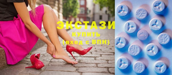 шишки Белокуриха