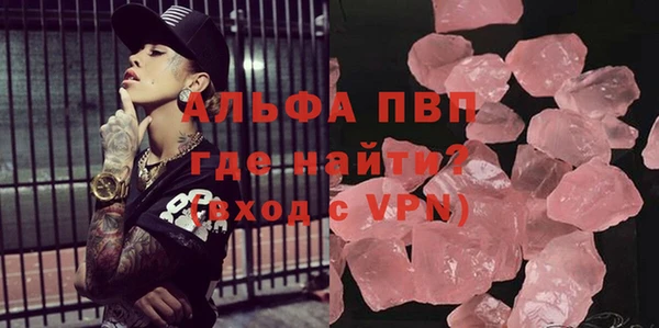 твердый Беломорск