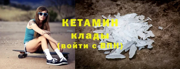 экстази Белоозёрский
