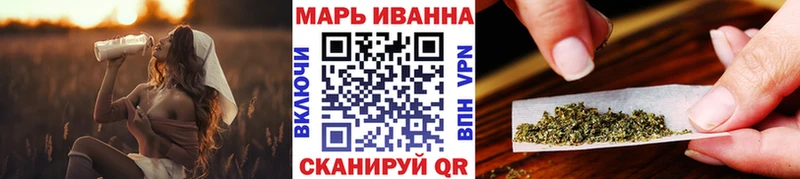 Купить где  Аткарск  МАРИХУАНА LSD WEED 